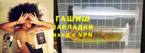 гидропоника Верхний Тагил